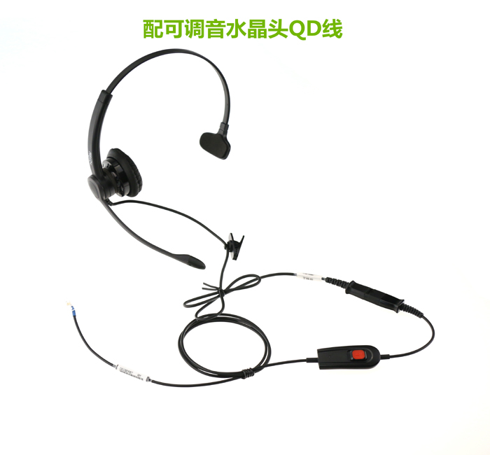 HD510Ķ