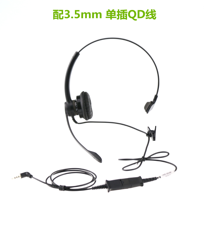 HD510Ķ